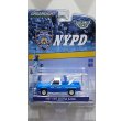 画像1: GREEN LiGHT EXCLUSIVE 1/64 1987 GMC Sierra K2500 with Drop in Tow Hook --New York City Police Dept (NYPD) (1)