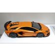 画像10: EIDOLON 1/43 Lamborghini Aventador SVJ 2018 (Nireo wheel) Arancio Atlas (Style Package) 80 pcs. (10)