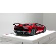 画像8: EIDOLON 1/43 Lamborghini Aventador SVJ 2018 (Nireo wheel) Rosso Efest (Style Package) Limited 100 pcs. (8)