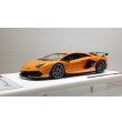 画像1: EIDOLON 1/43 Lamborghini Aventador SVJ 2018 (Nireo wheel) Arancio Atlas (Style Package) 80 pcs. (1)