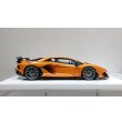 画像5: EIDOLON 1/43 Lamborghini Aventador SVJ 2018 (Nireo wheel) Arancio Atlas (Style Package) 80 pcs. (5)