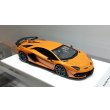 画像11: EIDOLON 1/43 Lamborghini Aventador SVJ 2018 (Nireo wheel) Arancio Atlas (Style Package) 80 pcs. (11)