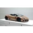 画像4: EIDOLON 1/43 Lamborghini Huracan EVO Spyder 2019 (NARVI wheel) Bronzo Zenas (Matt Bronze) Limited 50 pcs. (4)