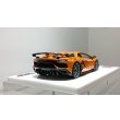 画像8: EIDOLON 1/43 Lamborghini Aventador SVJ 2018 (Nireo wheel) Arancio Atlas (Style Package) 80 pcs. (8)