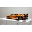 画像3: EIDOLON 1/43 Lamborghini Aventador SVJ 2018 (Nireo wheel) Arancio Atlas (Style Package) 80 pcs. (3)
