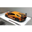 画像12: EIDOLON 1/43 Lamborghini Aventador SVJ 2018 (Nireo wheel) Arancio Atlas (Style Package) 80 pcs. (12)
