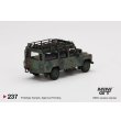 画像3: MINI GT 1/64 Land Rover Defender 110 Military Camouflage (香港限定) (3)