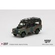 画像2: MINI GT 1/64 Land Rover Defender 110 Military Camouflage (香港限定) (2)
