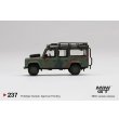 画像4: MINI GT 1/64 Land Rover Defender 110 Military Camouflage (香港限定) (4)