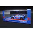 画像6: Tarmac Works 1/64 Audi R8 LMS 2019 Intercontinental GT Challenge 2019 (6)