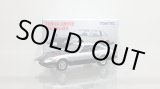 画像: TOMYTEC 1/64 Limited Vintage NEO Nissan Fairlady Z-T Turbo 2BY2 (Silver / Black)