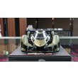 画像11: MR Collection Models 1/18 Lambo V12 Vision Gran Turismo  (11)