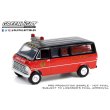 画像2: GREEN LiGHT EXCLUSIVE 1/64 1969 Ford Club Wagon Ambulance - Chicago Fire Department (2)