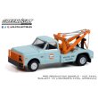 画像2: GREEN LiGHT EXCLUSIVE 1/64 1969 Chevrolet C-30 Dually Wrecker - Gulf Oil "Welding Tire Collision" (2)