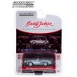 画像2: GREEN LiGHT 1/64 Barrett - Jackson "Scottsdale Edition" Series 7 (2)