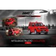 画像2: INNO Models 1/64 Mitsubishi Pajero Evolution Red (2)