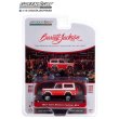 画像5: GREEN LiGHT 1/64 Barrett - Jackson "Scottsdale Edition" Series 7 (5)