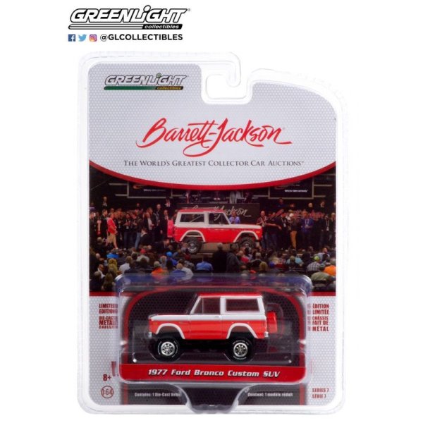 画像5: GREEN LiGHT 1/64 Barrett - Jackson "Scottsdale Edition" Series 7 (5)