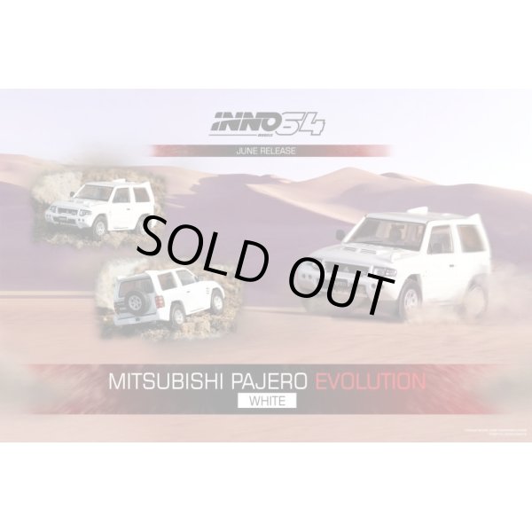 画像2: INNO Models 1/64 Mitsubishi Pajero Evolution White (2)