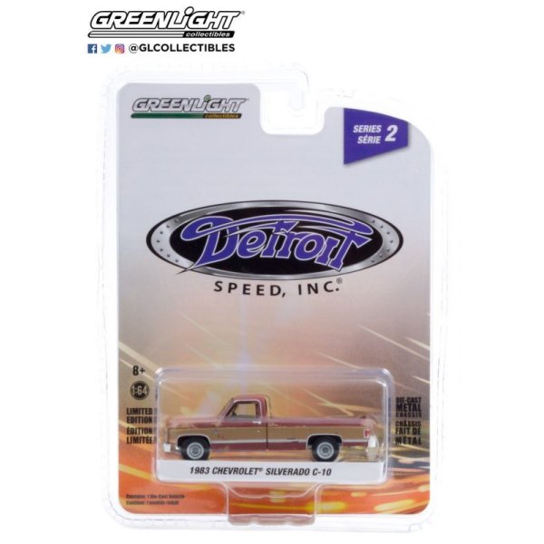 画像6: GREEN LiGHT 1/64 Detroit Speed, Inc. Series 2 (6)