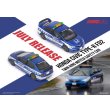 画像2: INNO Models 1/64 Honda Civic FD2 Type-R Twin Ring Motegi Safety Car (2)