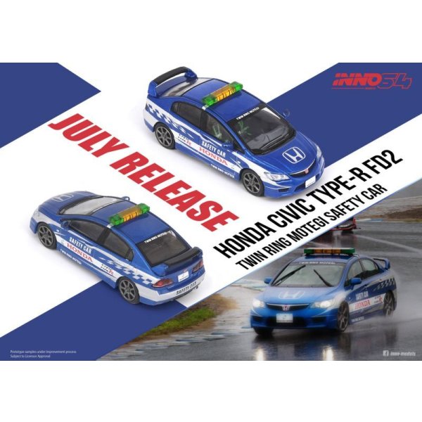 画像2: INNO Models 1/64 Honda Civic FD2 Type-R Twin Ring Motegi Safety Car (2)