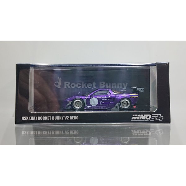 画像1: INNO Models 1/64 NSX (NA1) ROCKET BUNNY V2 AERO Metallic Purple (1)