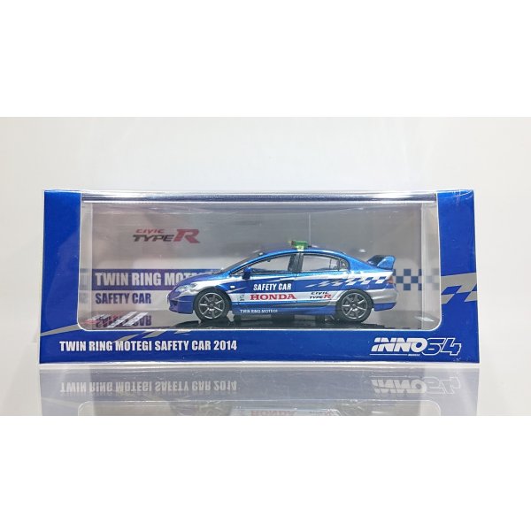 画像1: INNO Models 1/64 Honda Civic FD2 Type-R Twin Ring Motegi Safety Car (1)
