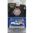画像1: GREEN LiGHT EXCLUSIVE 1/64 1969 Chevrolet C-30 Dually Wrecker - Gulf Oil "Welding Tire Collision" (1)