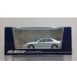 画像1: Hi Story 1/43 Toyota ALTEZZA RS200 TRD (1998) Super White 2 (1)