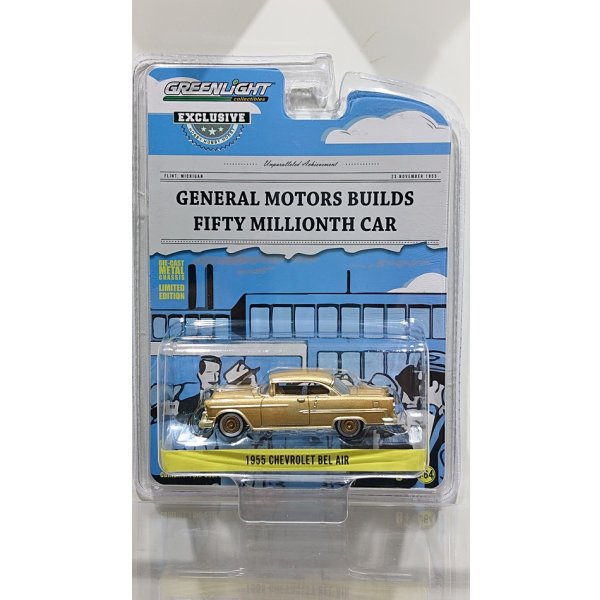 画像1: GREEN LiGHT EXCLUSIVE 1/64 1955 Chevrolet Bel Air - The 50 Millionth General Motors Car - Gold-Plated (1)