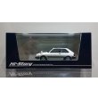 画像1: Hi Story 1/43 Honda CIVIC CX-S (1981) White (1)