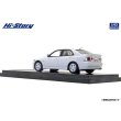 画像5: Hi Story 1/43 Toyota ALTEZZA RS200 TRD (1998) Super White 2 (5)