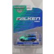 画像1: GREEN LiGHT EXCLUSIVE 1/64 2021 Ford Bronco Sport --Falken Tires (1)