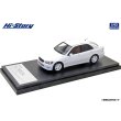画像2: Hi Story 1/43 Toyota ALTEZZA RS200 TRD (1998) Super White 2 (2)