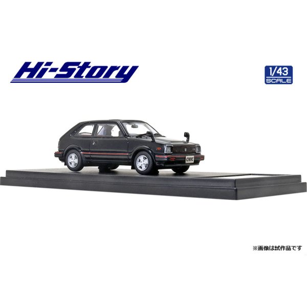 画像4: Hi Story 1/43 1/43 Honda CIVIC CX-S (1981) Black (4)