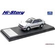 画像2: Hi Story 1/43 Honda CIVIC CX-S (1981) White (2)