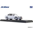 画像4: Hi Story 1/43 Toyota ALTEZZA RS200 TRD (1998) Super White 2 (4)