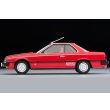 画像4: TOMYTEC 1/64 LV-荻窪魂 Vol.7 Nissan Skyline 2000 Turbo GT-ES (Red) (4)