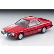 画像2: TOMYTEC 1/64 LV-荻窪魂 Vol.7 Nissan Skyline 2000 Turbo GT-ES (Red) (2)