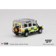 画像3: MINI GT 1/64 Land Rover Defender 110 British Red Cross Search & Rescue (3)
