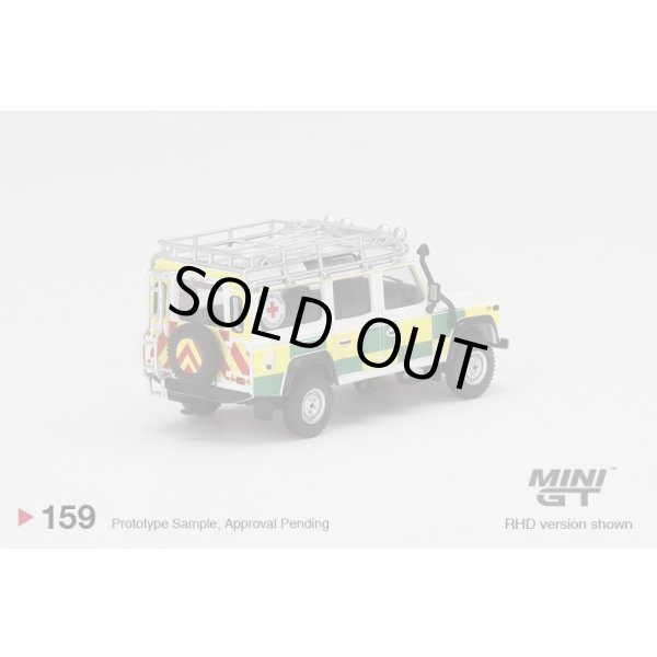 画像3: MINI GT 1/64 Land Rover Defender 110 British Red Cross Search & Rescue (3)
