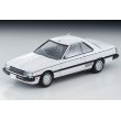 画像2: TOMYTEC 1/64 Limited Vintage NEO Nissan Skyline HT2000 Turbo GT-ES (White) (2)