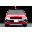 画像6: TOMYTEC 1/64 LV-荻窪魂 Vol.7 Nissan Skyline 2000 Turbo GT-ES (Red) (6)