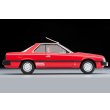 画像5: TOMYTEC 1/64 LV-荻窪魂 Vol.7 Nissan Skyline 2000 Turbo GT-ES (Red) (5)