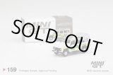 画像: MINI GT 1/64 Land Rover Defender 110 British Red Cross Search & Rescue