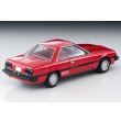 画像3: TOMYTEC 1/64 LV-荻窪魂 Vol.7 Nissan Skyline 2000 Turbo GT-ES (Red) (3)