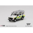 画像2: MINI GT 1/64 Land Rover Defender 110 British Red Cross Search & Rescue (2)