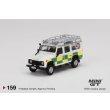 画像2: MINI GT 1/64 Land Rover Defender 110 British Red Cross Search & Rescue (2)