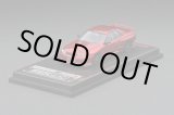 画像: ignition model 1/64 TOP SECRET GT-R (VR32) Red Metallic